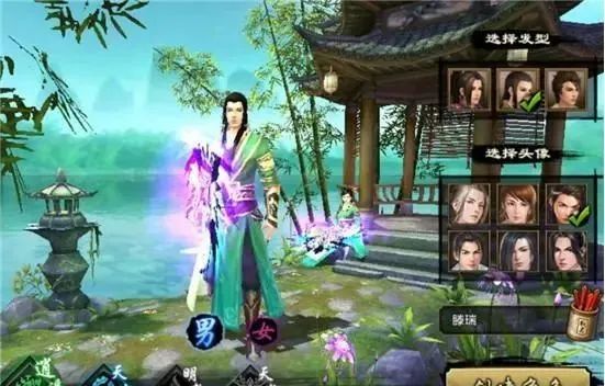 寻仙手游各个地图的探索隐藏任务