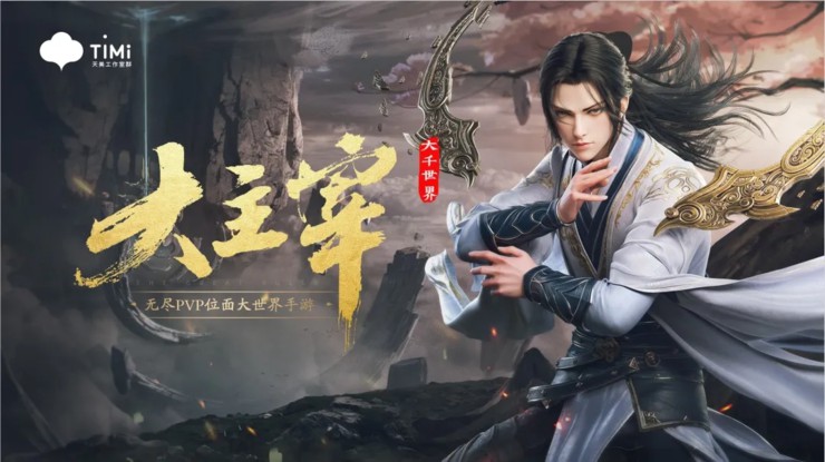 单机联机打僵尸游戏手机版