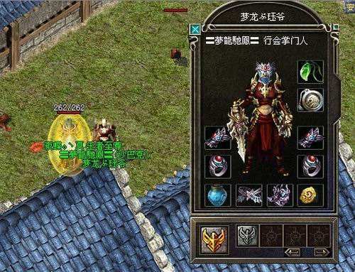 龙之谷手游安装文件夹位置