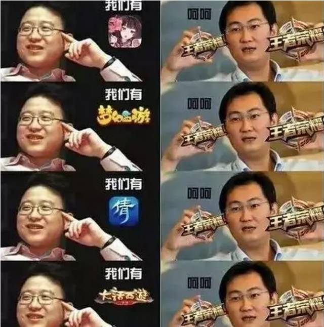 手游模拟钢铁侠模组