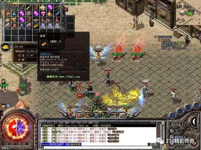 手机游戏时间不对 手机游戏时间不对