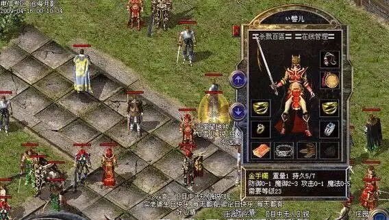 神武手游65级宠物推荐