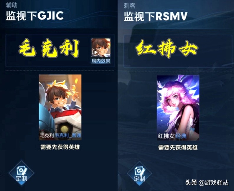 倩女幽魂手游门神(倩女幽魂手游门神突破任务怎么做)