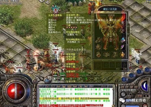 英雄联盟手游云游戏
