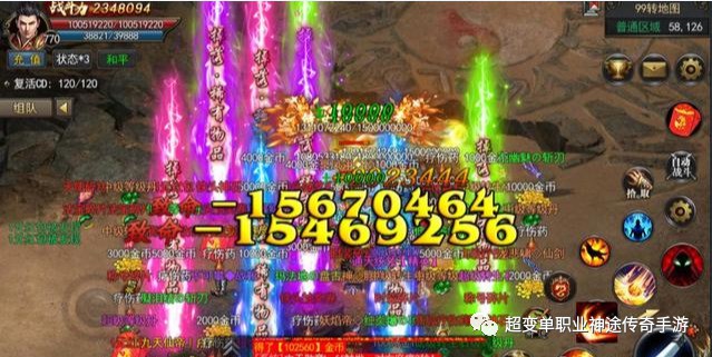 LOL手游苹果日服进不去游戏