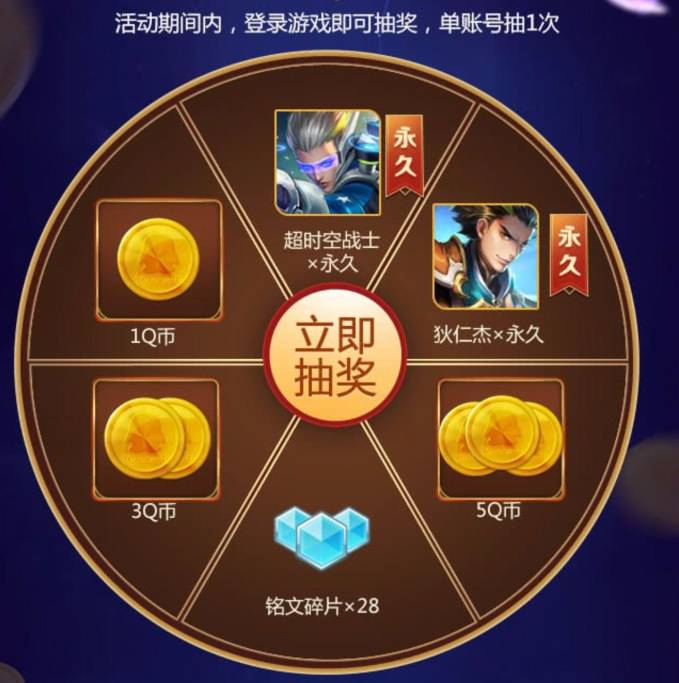 传奇世界手游昭令经验（传奇世界手游排行榜人气第一名）