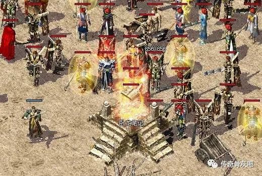 诛仙手游青云命中好低