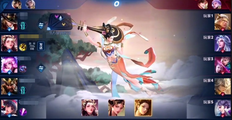 捕鱼来了手游电脑版