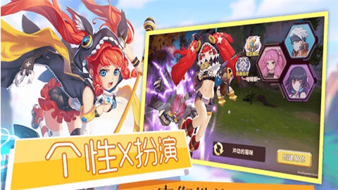 异纪元游戏截图2