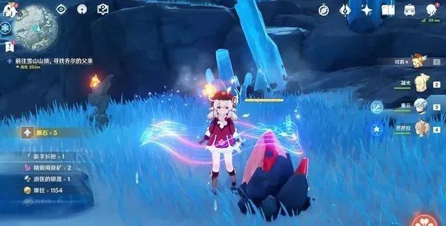 大话手游男鬼用什么信物