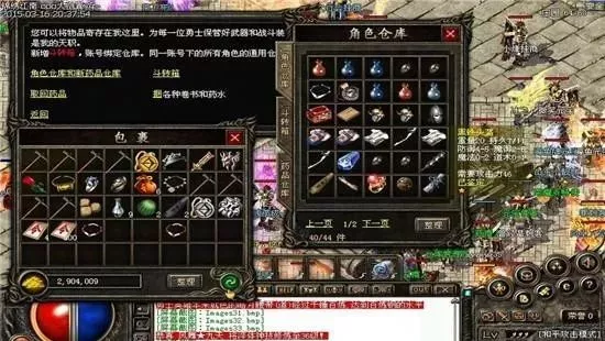 最热游戏单机手机游戏 最热游戏单机手机游戏