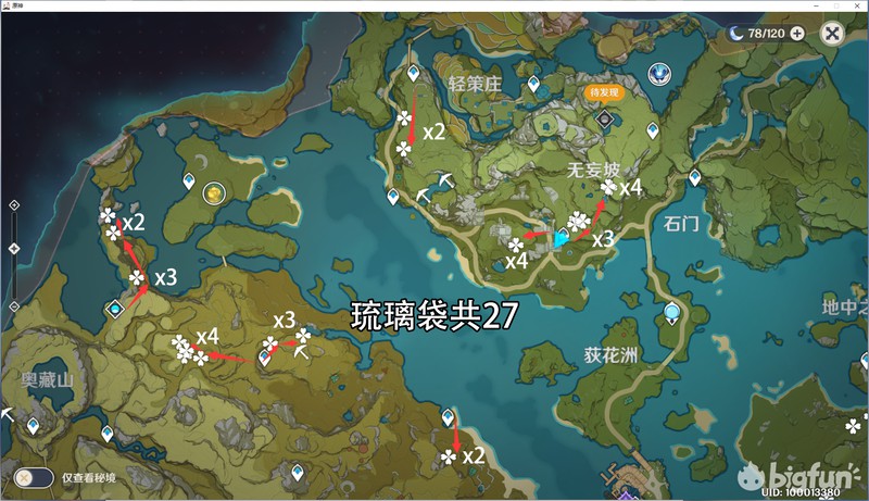 丧尸游戏手机游戏