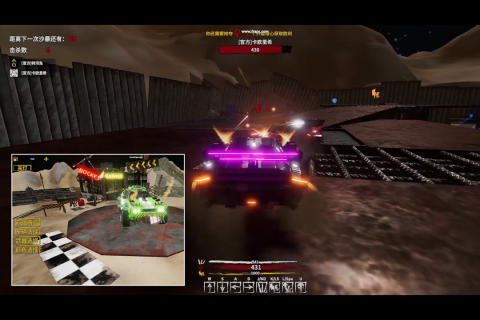 我的战舰游戏截图2