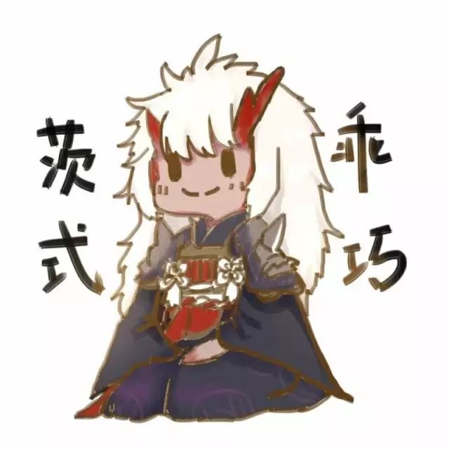 苹果5单机2D射击闯关游戏