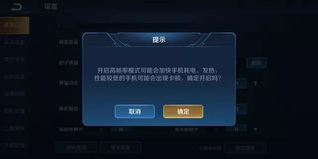 饥荒海难手游版本最新