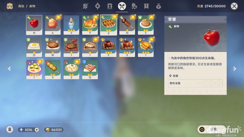 改装汽车的单机游戏叫什么