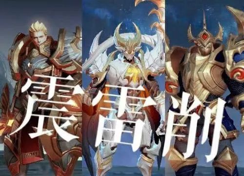 打套装的手游,暗黑3绿色套装哪里打