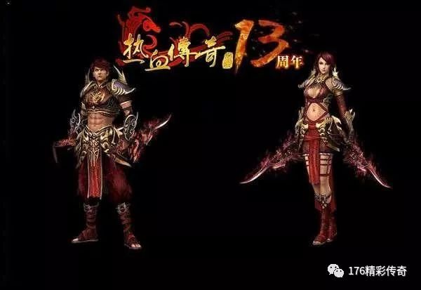 功夫熊猫官方手游下载网易