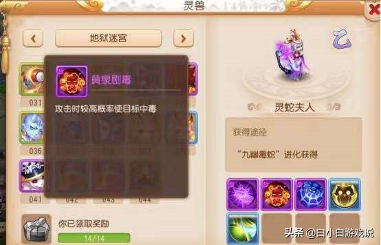 CF手游电脑版