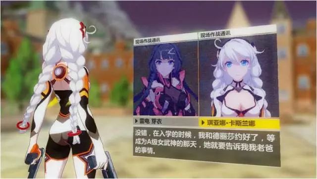 热血传奇手游强化技能怎么用