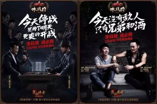 悬疑类游戏手机游戏