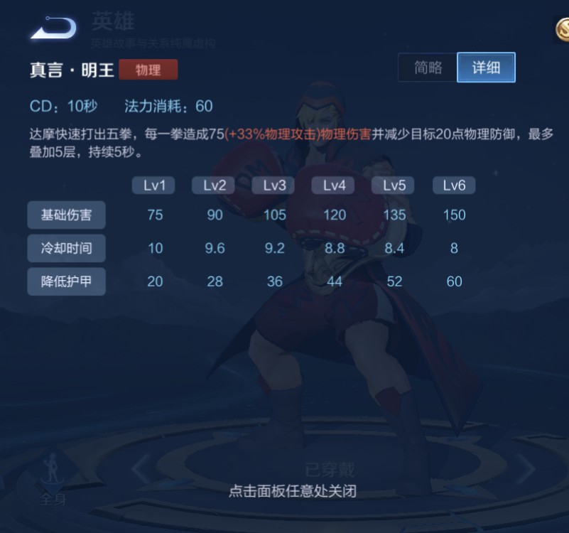 打僵尸过关的单机游戏