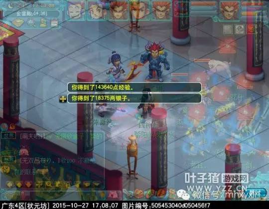 手游礼包软件推荐