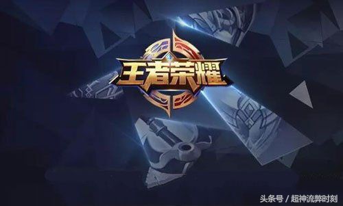 类似于王者荣耀的单机游戏手游