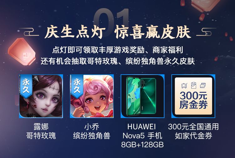 单机寻物小游戏 单机寻物小游戏