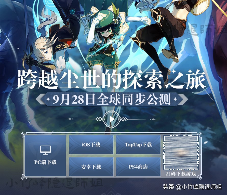 手机同步电脑玩游戏的软件