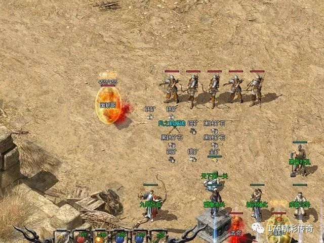 神武妖王目标什么意思