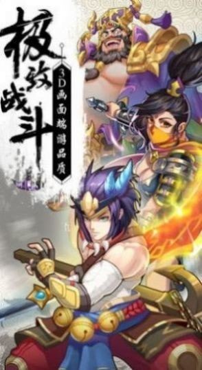寻仙问情记醉红楼游戏截图1