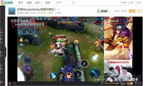 手游飞车漂移按键设置