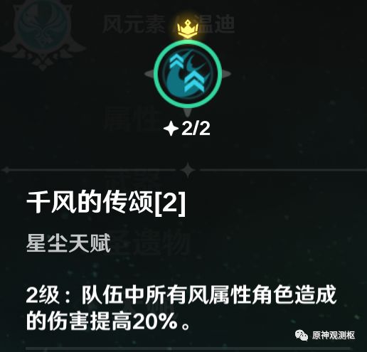 一个单机游戏主角拿一把剑