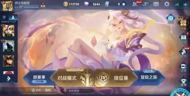 类似放置江湖的手游游戏