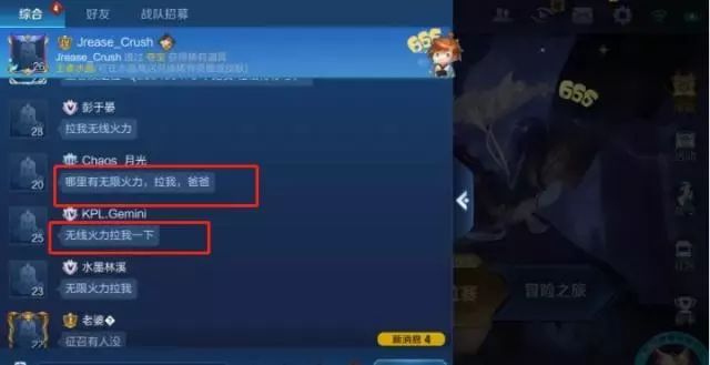 手机游戏的障碍是什么