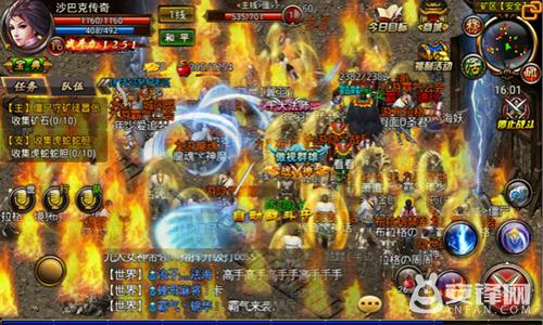 火影手游佩恩难用