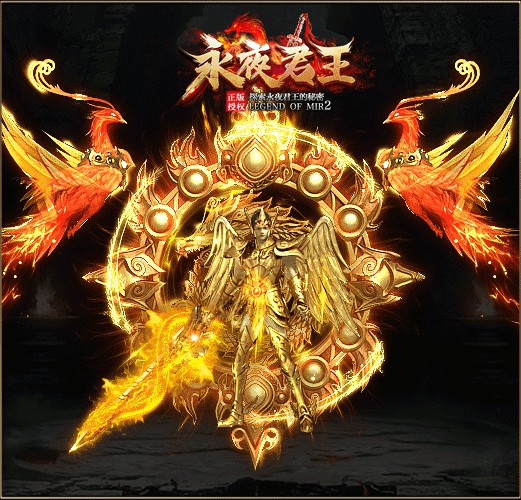 火影忍者手游新秀鼬什么时候出来