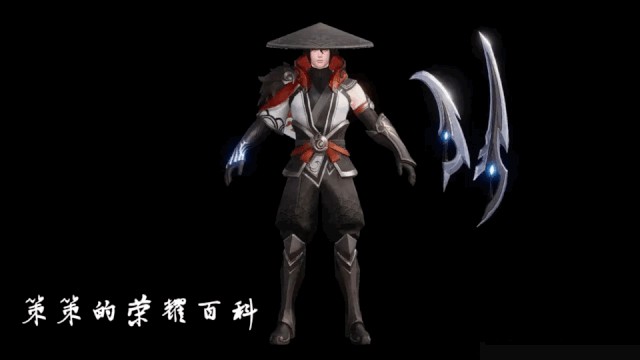 诛仙手游最新时装