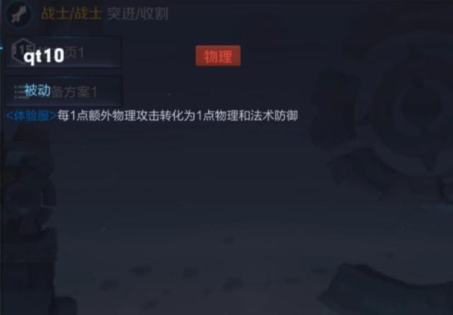 嫡女心计在哪里玩