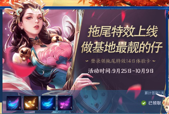 火影手游爆破版下载安装