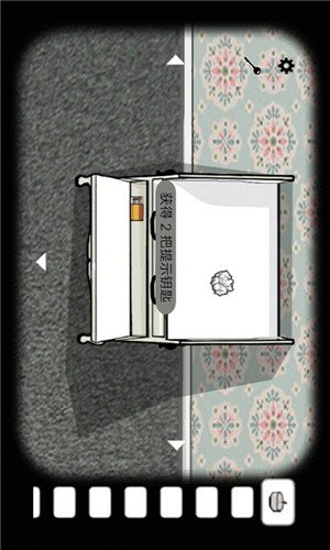 逃离方块:哈维的盒子游戏截图3