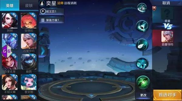 手游礼包软件推荐