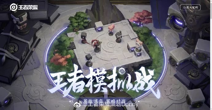 山海经吞噬进化的单机游戏