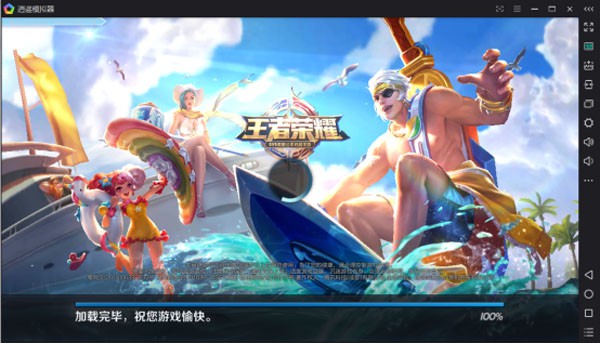 诛仙手游苏茹福袋技巧