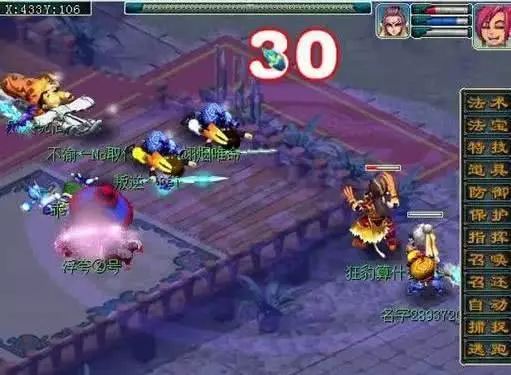 PC手游同步的游戏