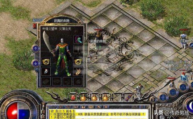 穿越火线手游体验服下载安装链接