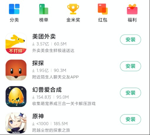 天龙八部手游结义称号怎么获得