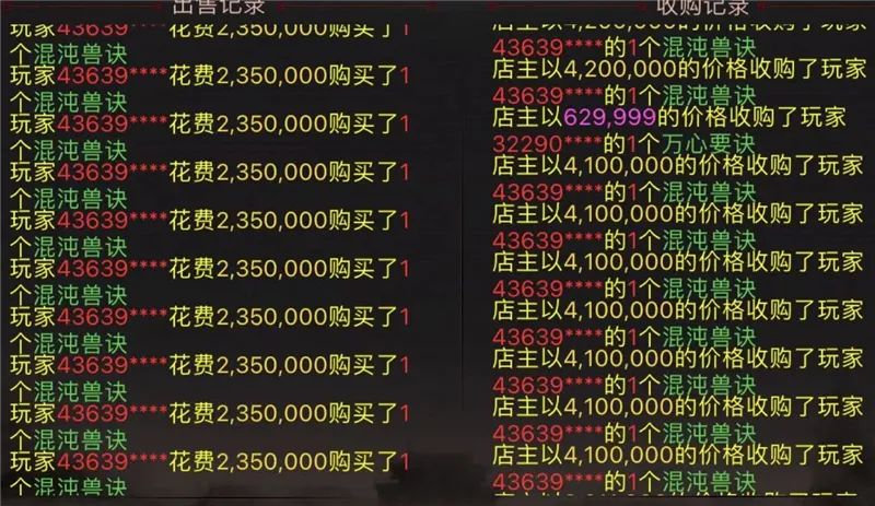 单机连连看小游戏 单机连连看小游戏