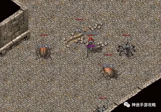 弹弹堂手游试炼塔7层攻略